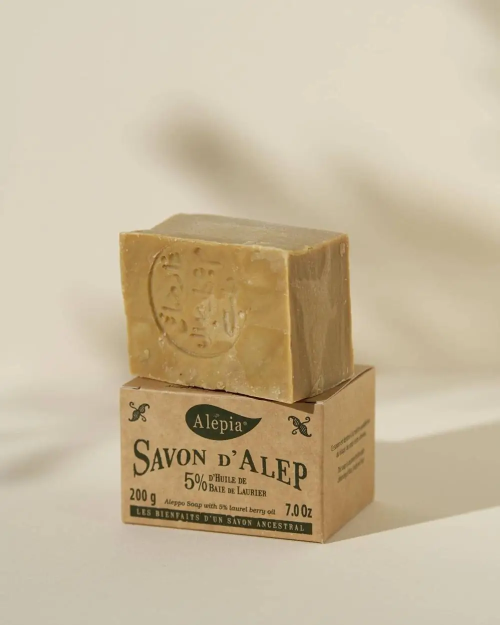 Alepia 3x Savon D'Alep Prestige à La Fleur D'Oranger