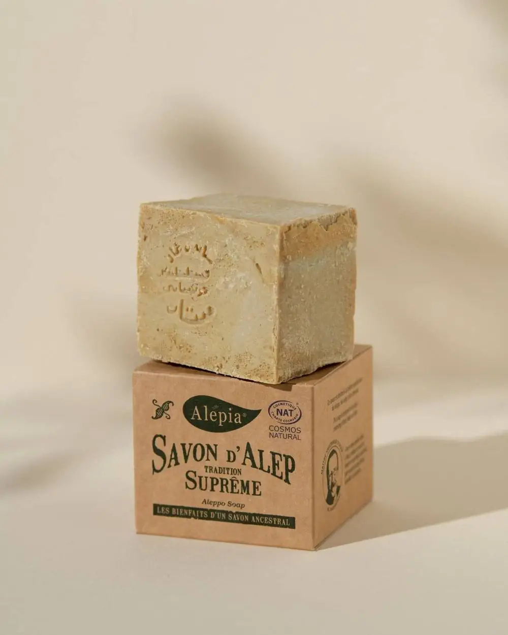 Alepia 5x Savon Vilain De Marseille Antique - Vrac