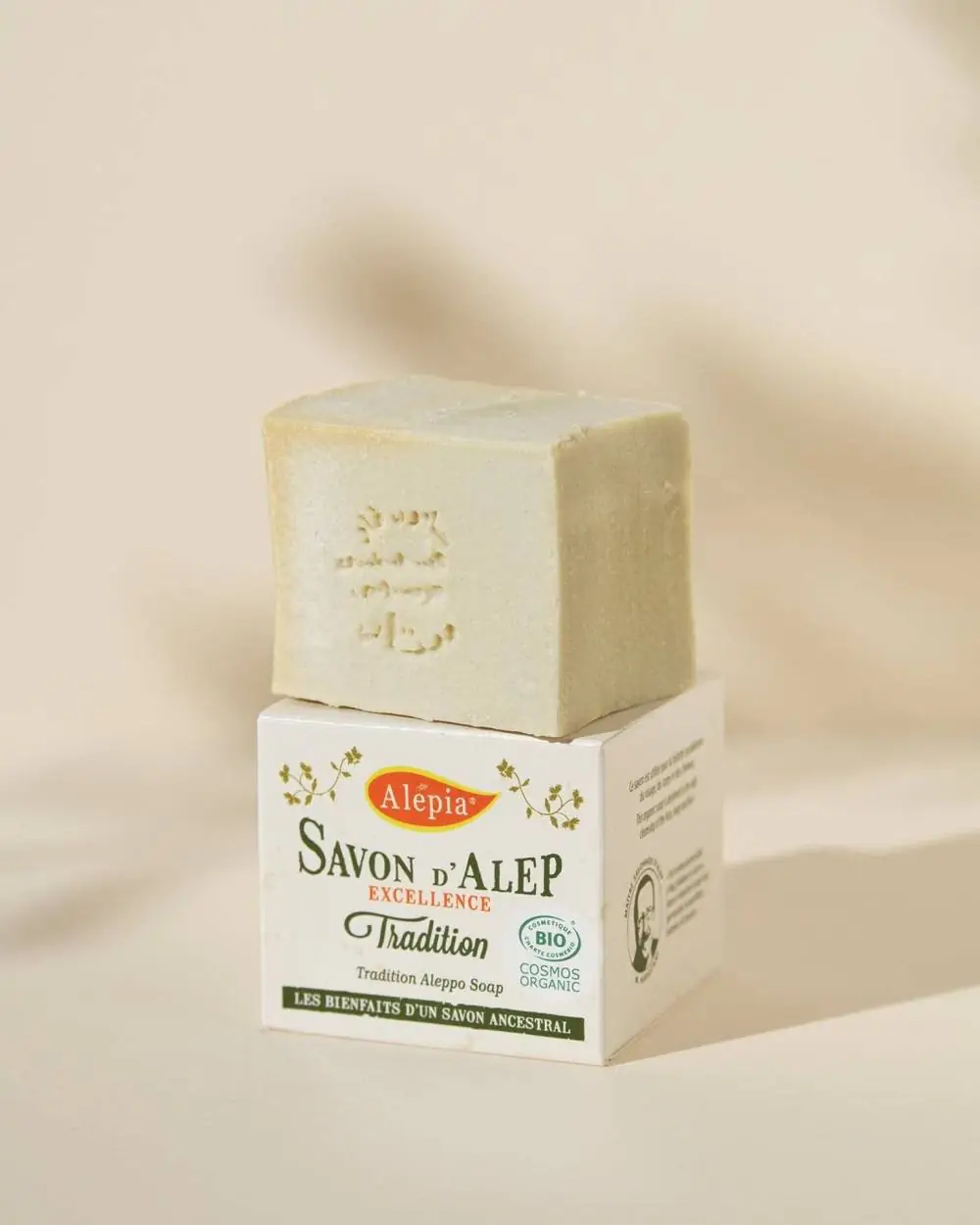 alepia Savon d'Alep Excellence Tradition 1% Laurier