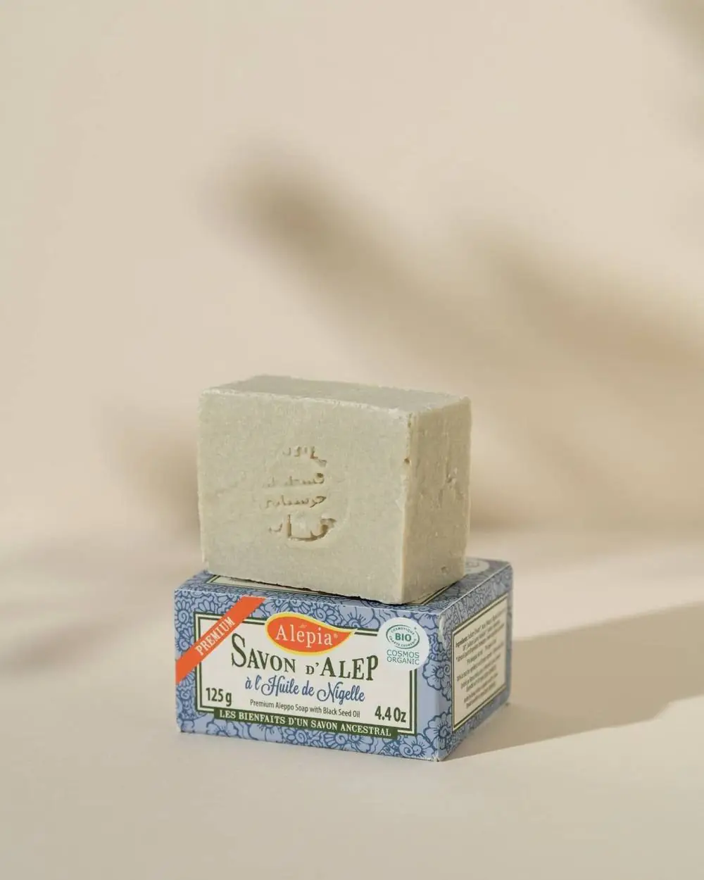 Alepia Savon D'Alep Premium - Aux éclats De Café