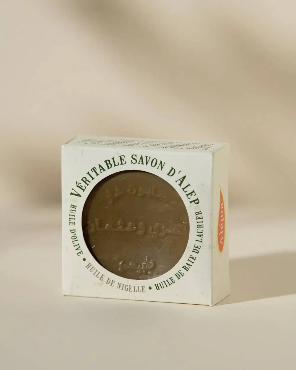 Alepia Savon D'Alep Tradition 1% Laurier - Vrac