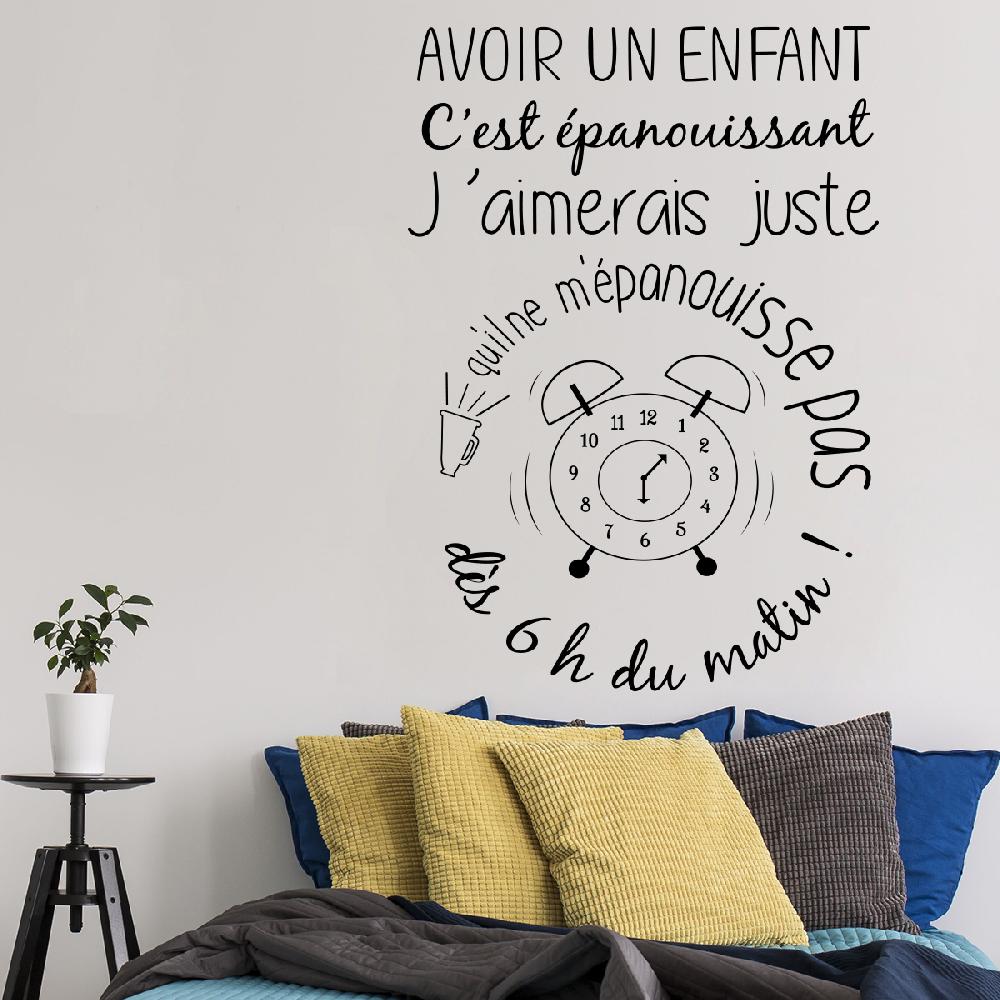 Ambiance Sticker Sticker Citation Avoir Un Enfant C'est épanouissant – Stickers STICKERS CITATIONS Français