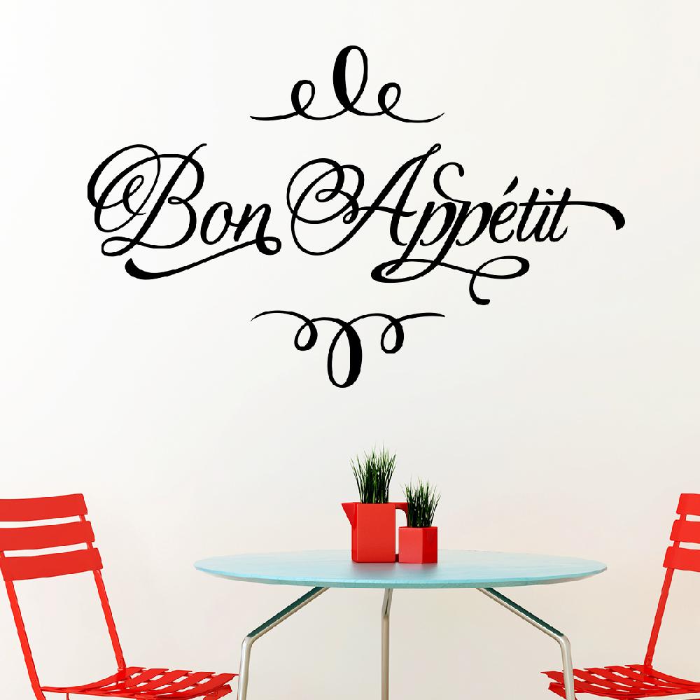 Ambiance Sticker Sticker Citation Cuisine Design Bon Appetit – Stickers STICKERS CITATIONS Français