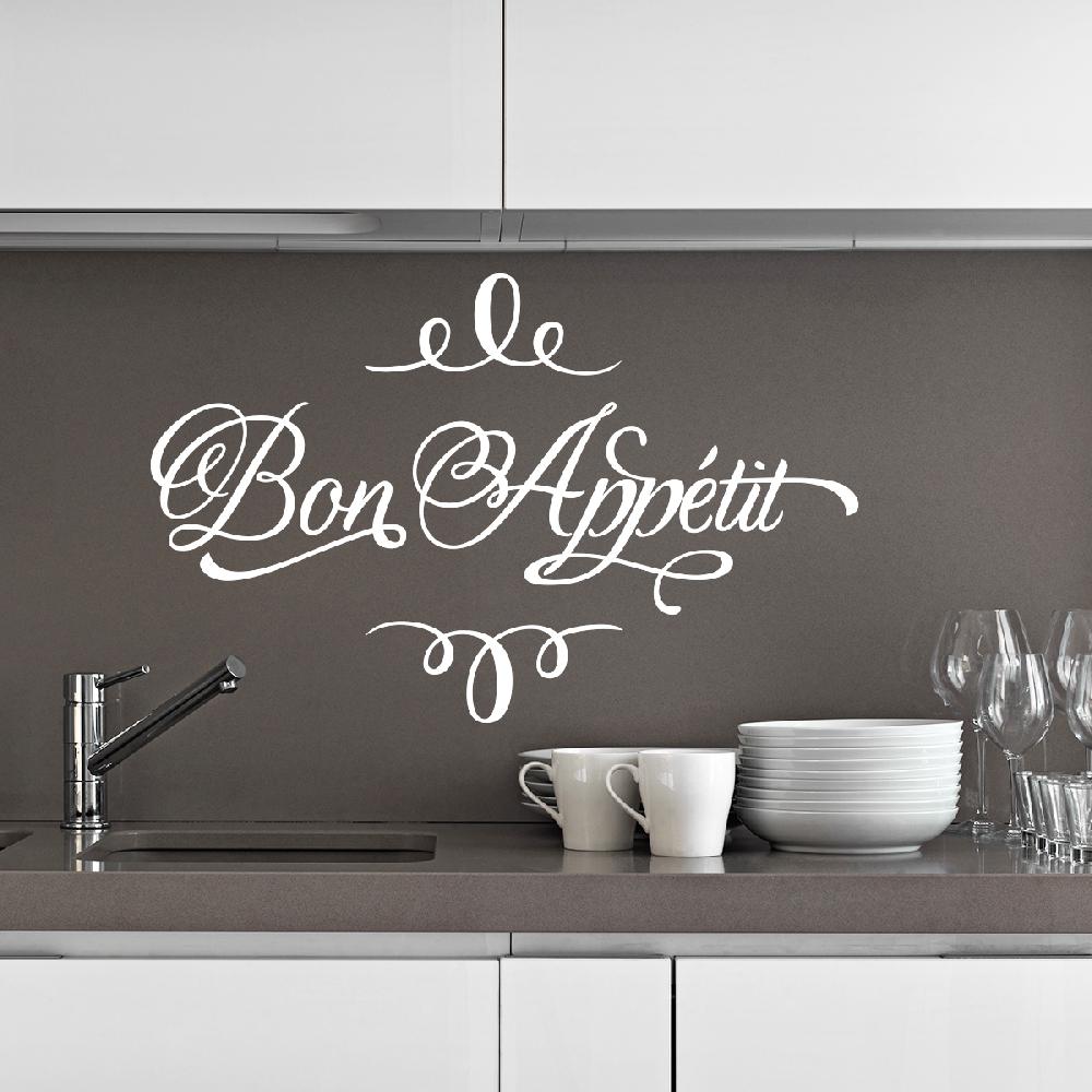 ambiance sticker Sticker citation cuisine design bon appetit – Stickers STICKERS CITATIONS Français