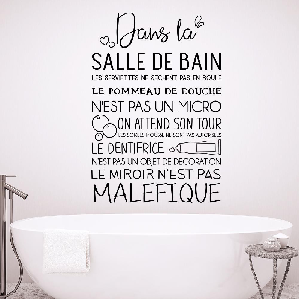 ambiance sticker Sticker citation dans la salle de bain – Stickers STICKERS CITATIONS Français