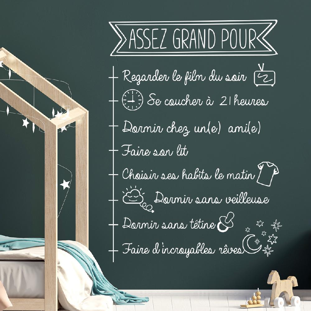 ambiance sticker Sticker citation enfant assez grand pour – Stickers STICKERS CITATIONS Français