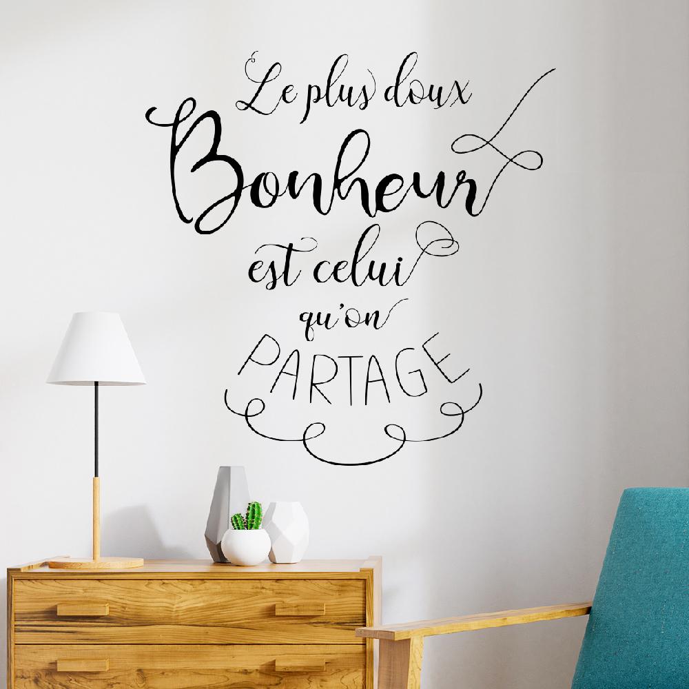 Ambiance Sticker Sticker Citation Le Plus Doux Bonheur Est Celui – Stickers STICKERS CITATIONS Français