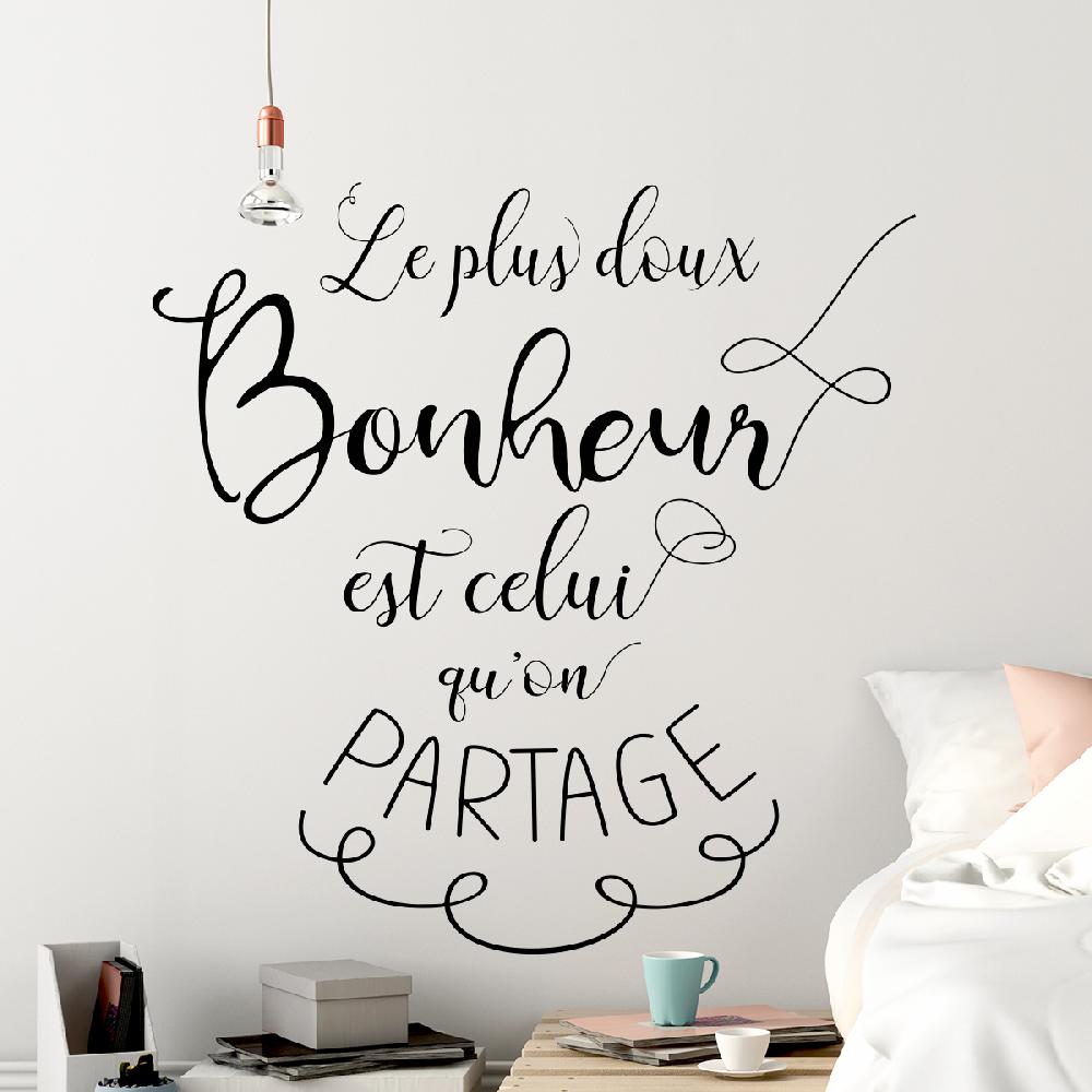 ambiance sticker Sticker citation le plus doux bonheur est celui – Stickers STICKERS CITATIONS Français