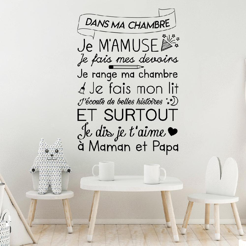 ambiance sticker Sticker citation règles dans ma chambre – Stickers STICKERS CITATIONS Français