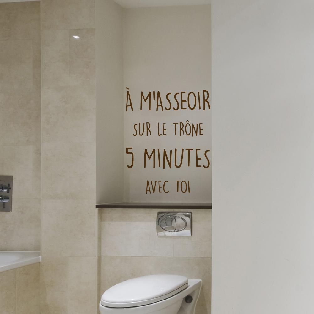 Ambiance Sticker Sticker Citation Wc A M'asseoir Sur Le Trône – Stickers STICKERS CITATIONS Français