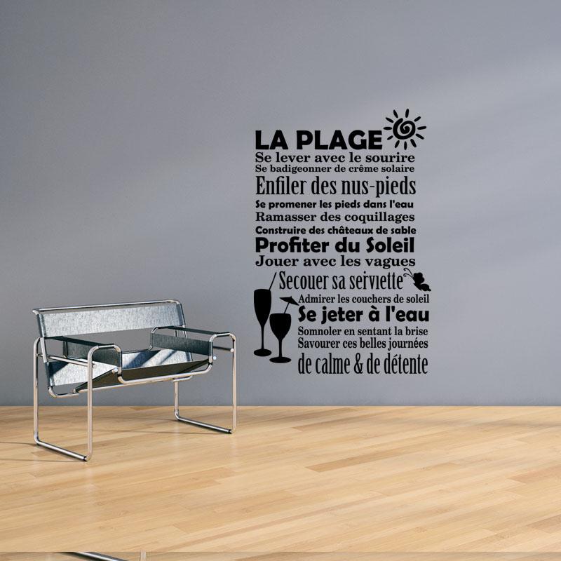 Ambiance Sticker Sticker La Plage Se Lever Avec Le Sourir – Stickers STICKERS CITATIONS Français