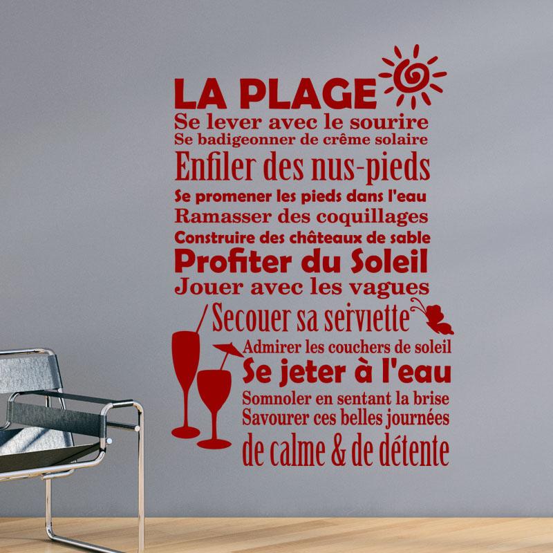 ambiance sticker Sticker La plage se lever avec le sourir – Stickers STICKERS CITATIONS Français
