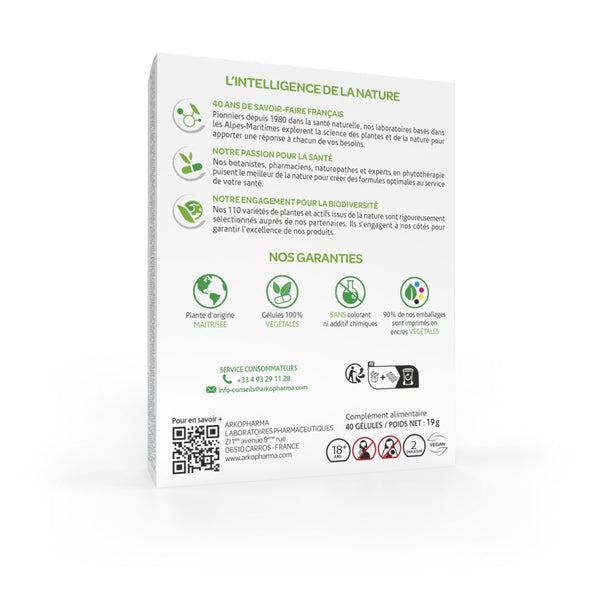 Arkopharma Arkogélules® Complex Flexibilité & Mobilité Articulaire