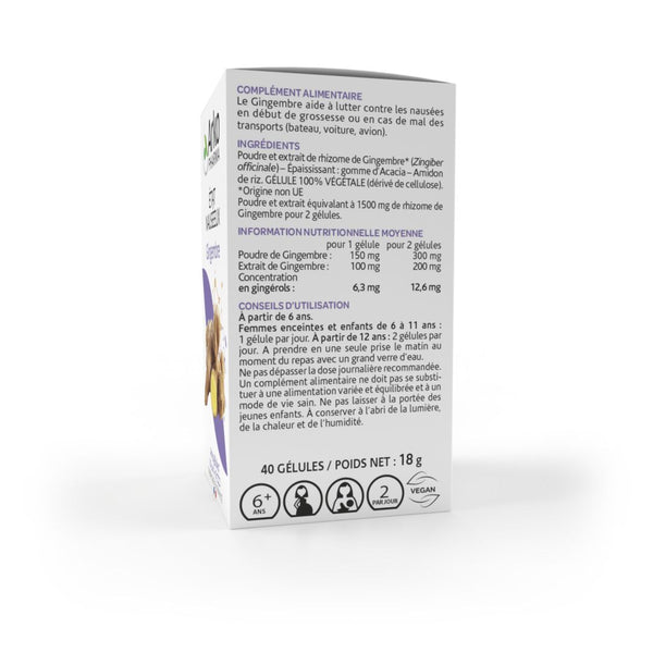 Arkopharma Arkogélules® Gingembre