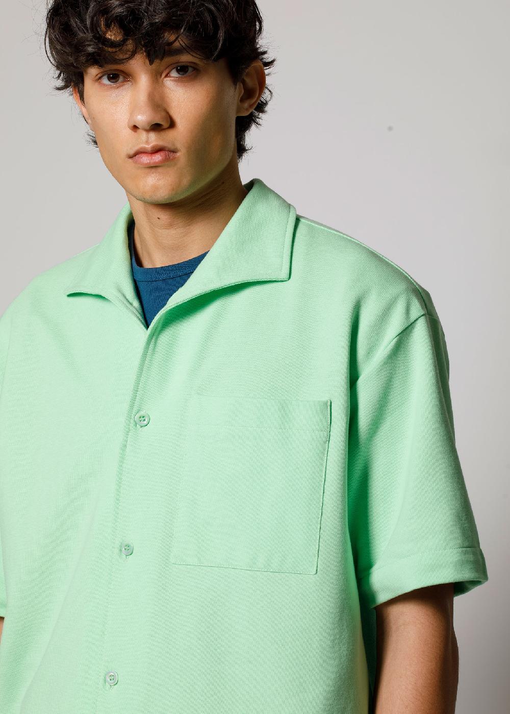 Arpenteur Coral - Vert Citron