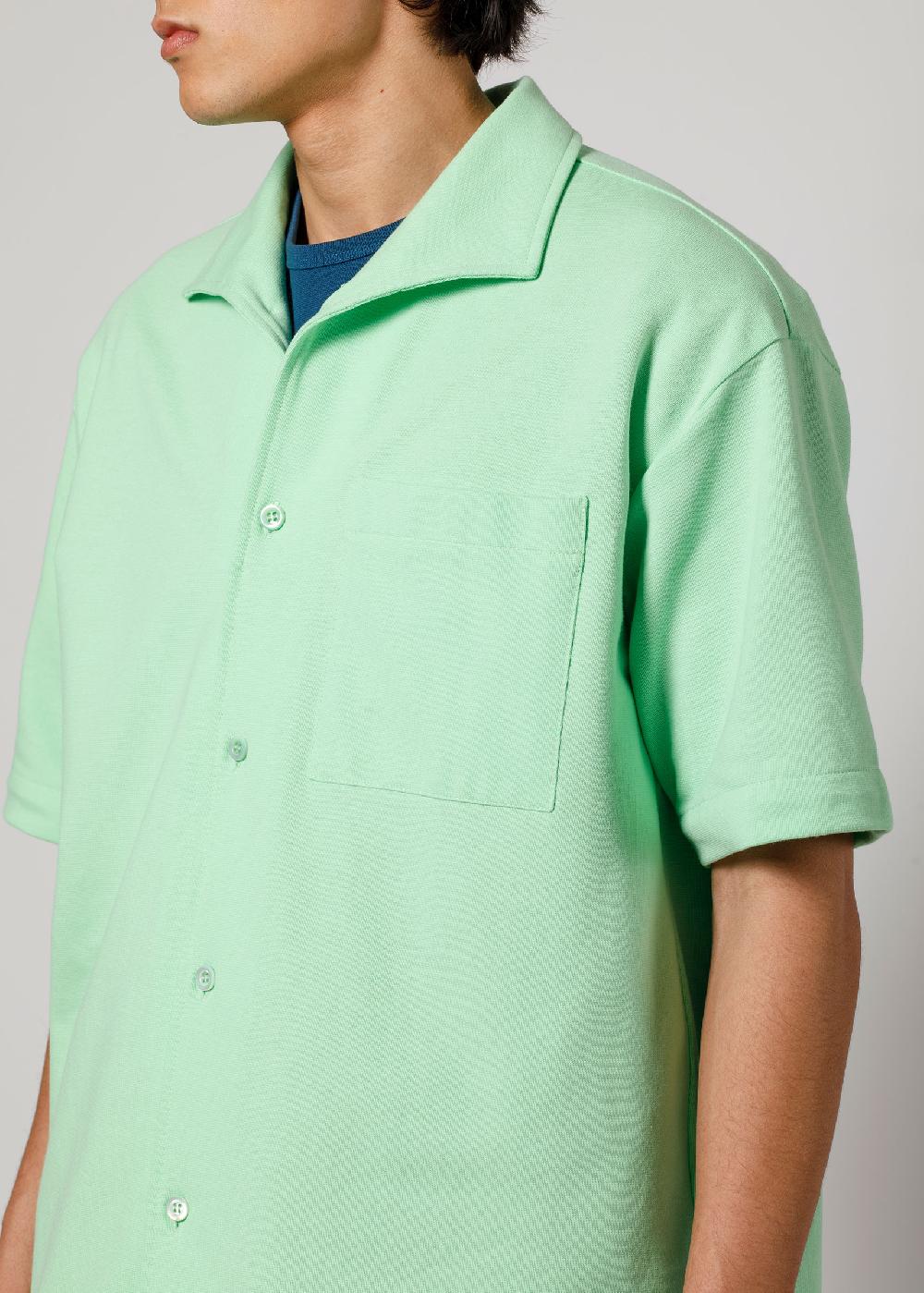 Arpenteur Coral - Vert Citron