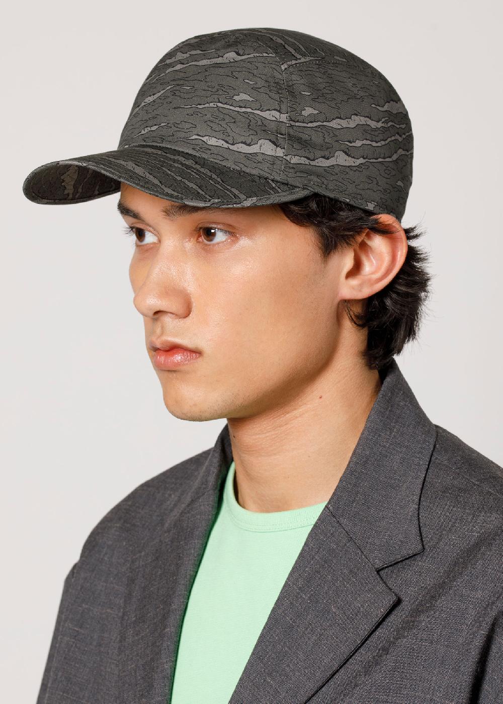 arpenteur Marina - Camo Atlantique