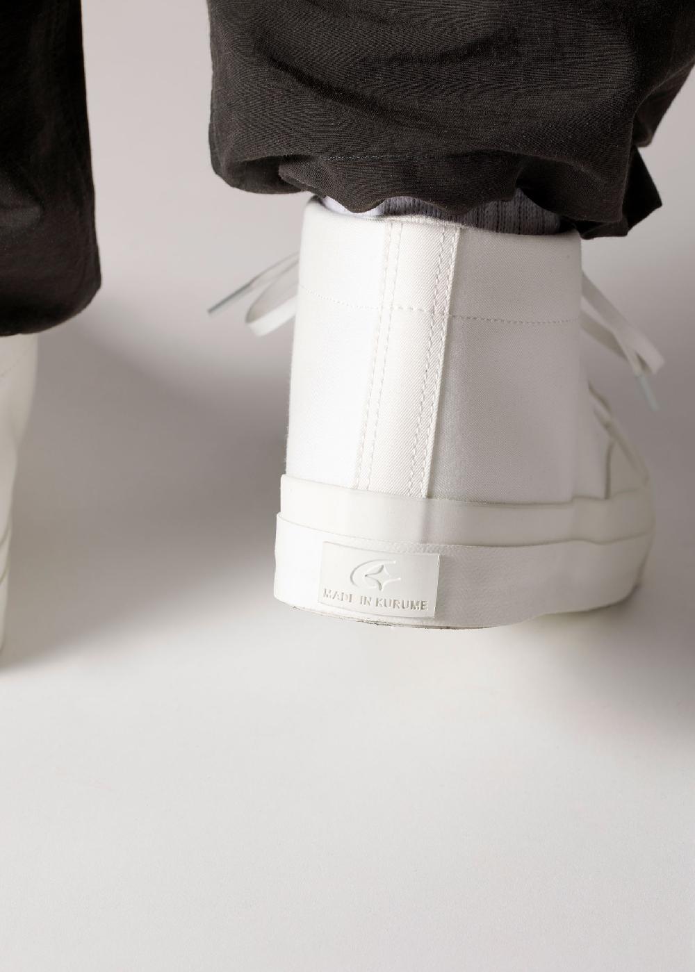 Arpenteur Sidewalk - Blanc