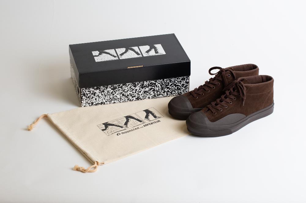 Arpenteur Sidewalk - Brownie - AH23 / Arpenteur