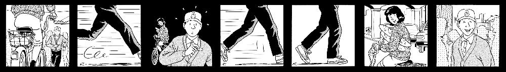 Arpenteur Sidewalk - Noir
