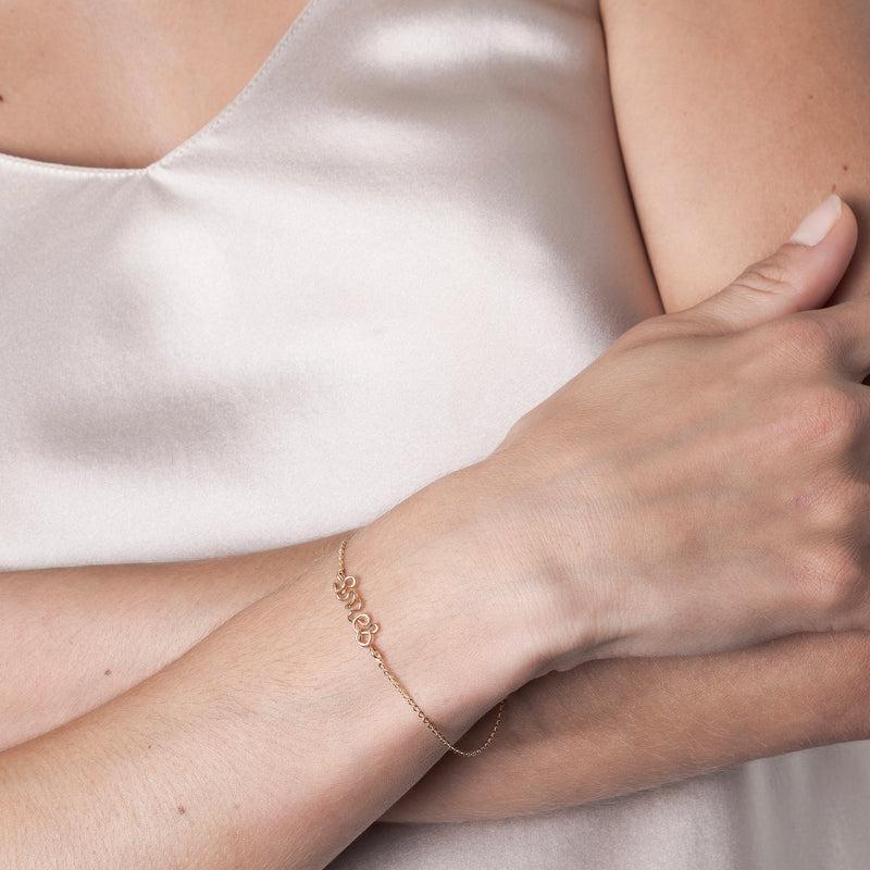 Atelier Paulin Bracelet Richelieu Personnalisé - Or Jaune Laminé