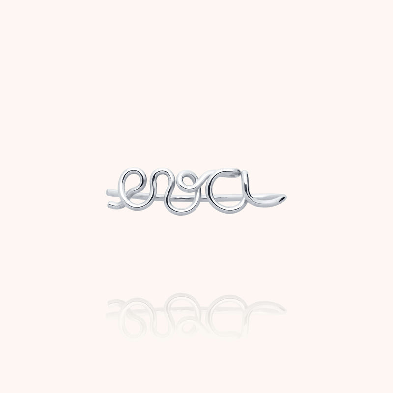 atelier paulin Ear Cuff Original Personnalisé - argent