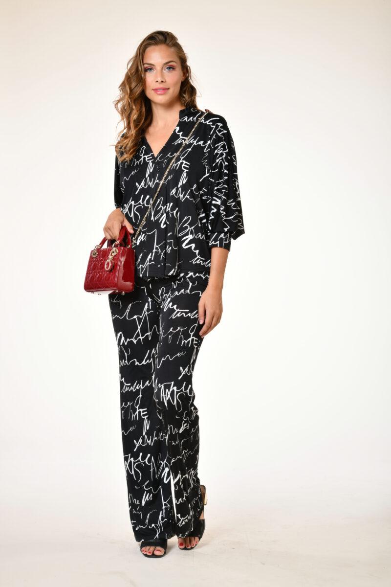 au soleil de saint tropez Chemise Cherry - Casa amor - printemps 2024