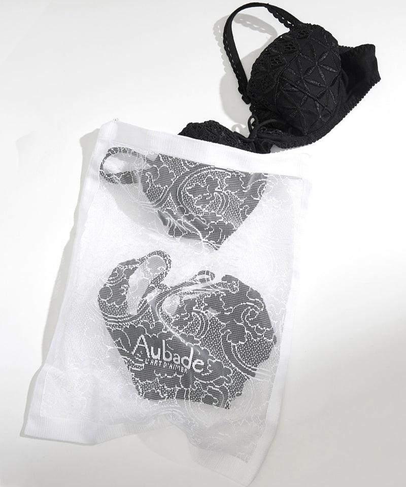 Aubade Pochon De Lavage Blanc Accessoire