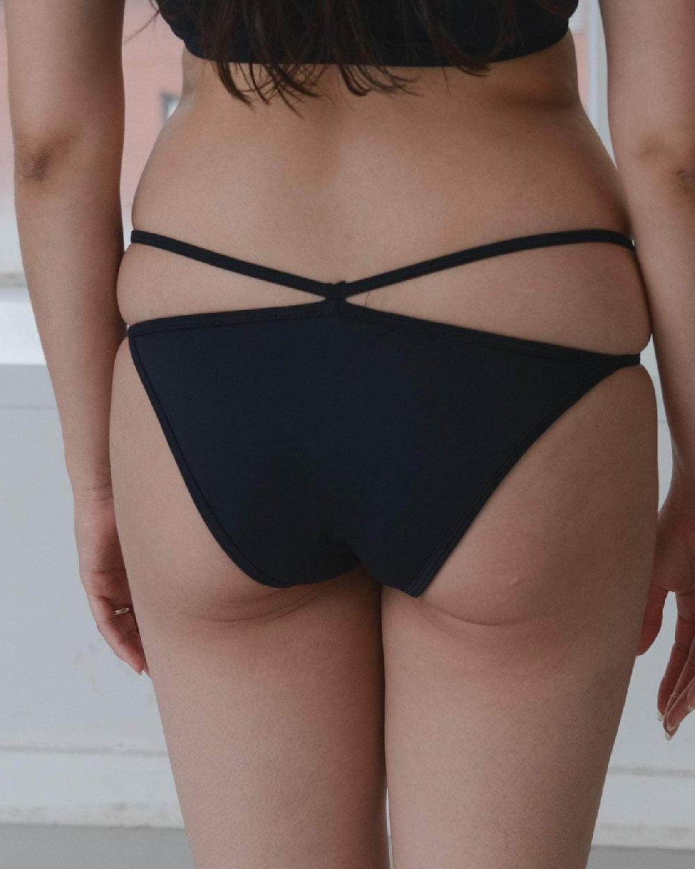 Baserange Culotte De Bain Nida - Polyamide Recyclé