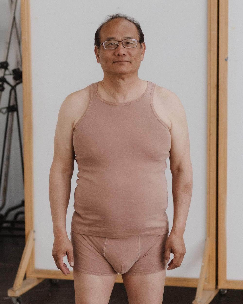 baserange Débardeur briar - Jersey de coton