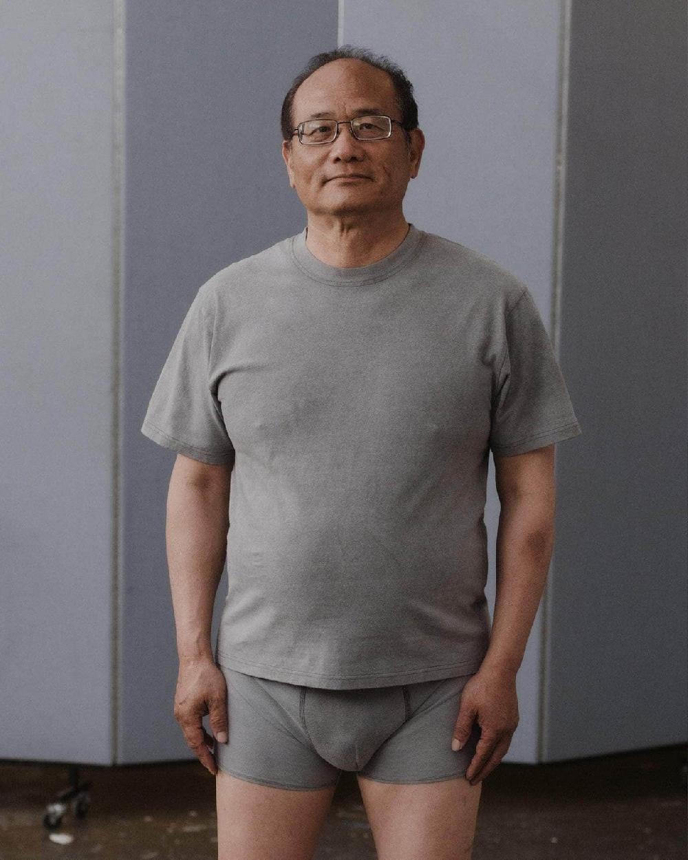 Baserange T-shirt Briar - Coton Régénératif