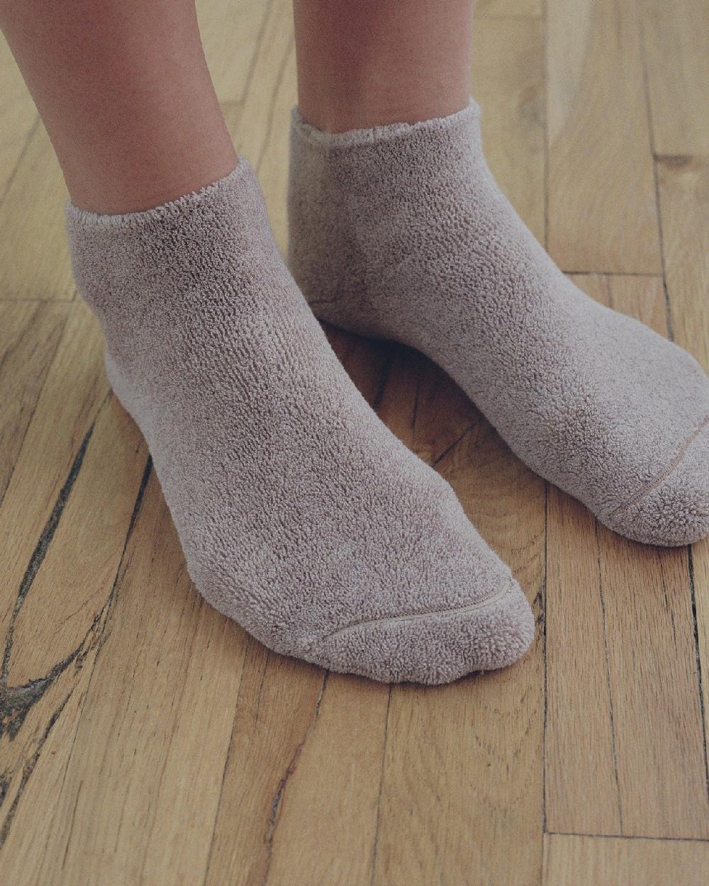 Baserange Chaussettes Basses - Coton Biologique Texturé