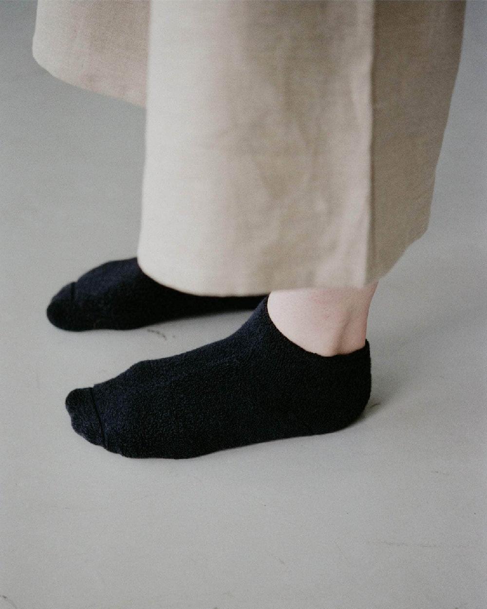 Baserange Chaussettes Basses - Coton Biologique Texturé