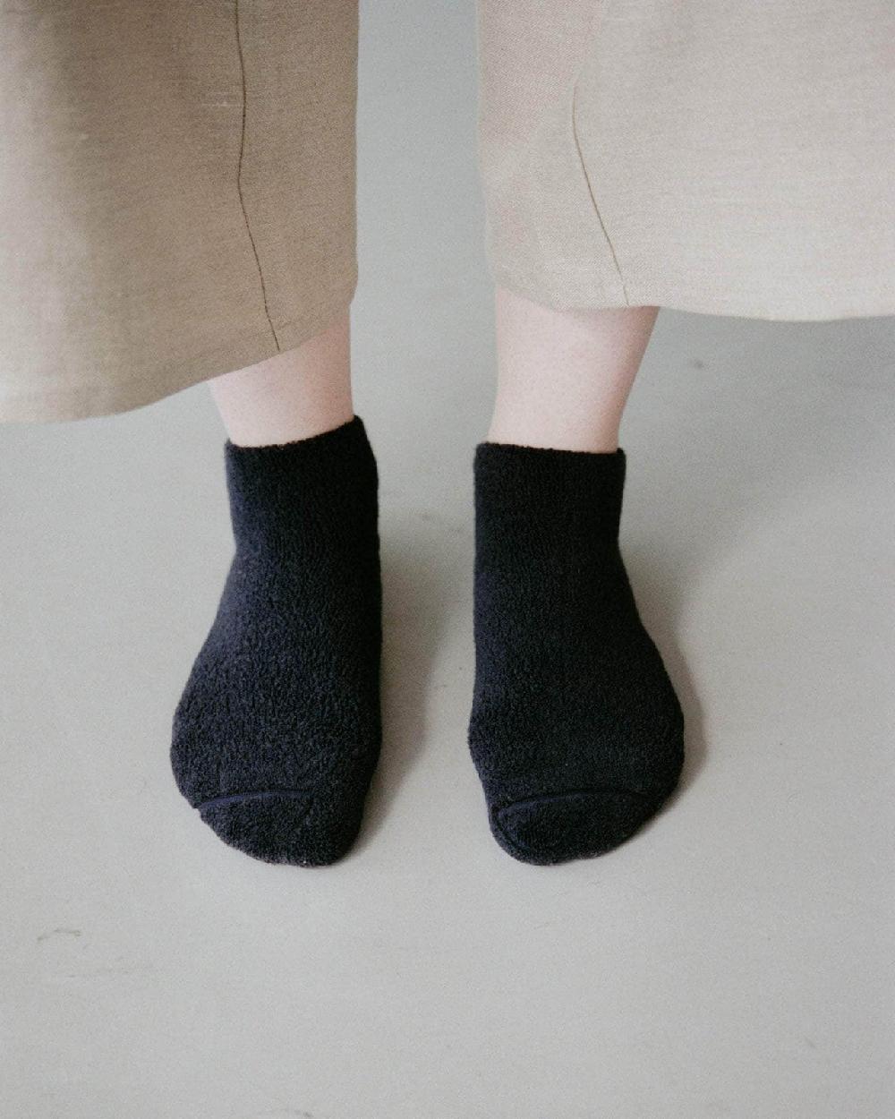 baserange chaussettes basses - Coton biologique texturé