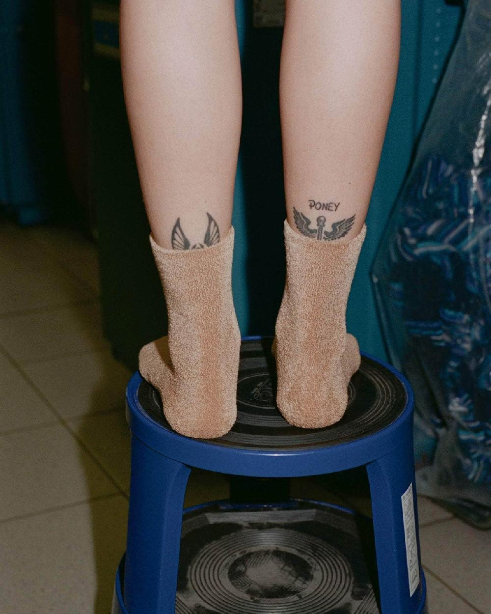 Baserange Chaussettes Mi-hautes à Boucles - Coton Biologique Texturé