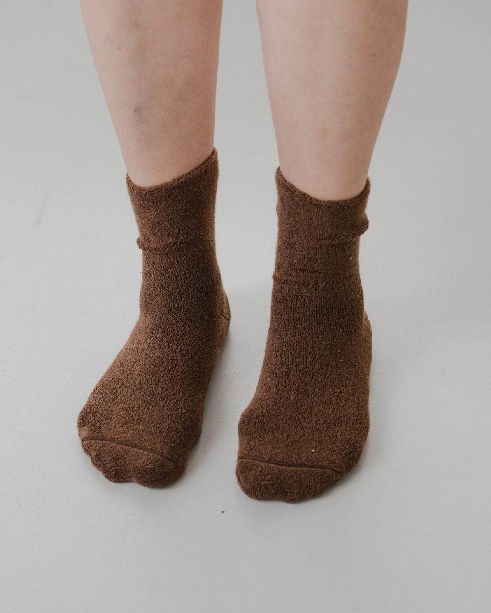 Baserange Chaussettes Mi-hautes à Boucles - Coton Biologique Texturé