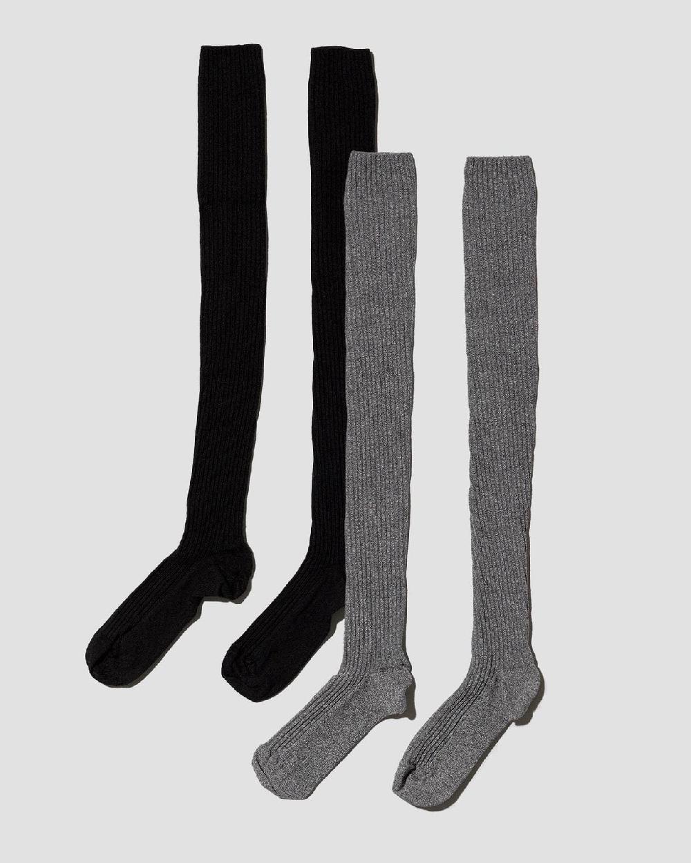 baserange Pack - 2 paires de chaussettes hautes - Coton biologique côtelé