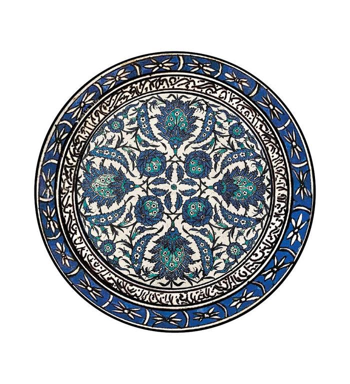Beija Armenian Vinyl Table Placemat