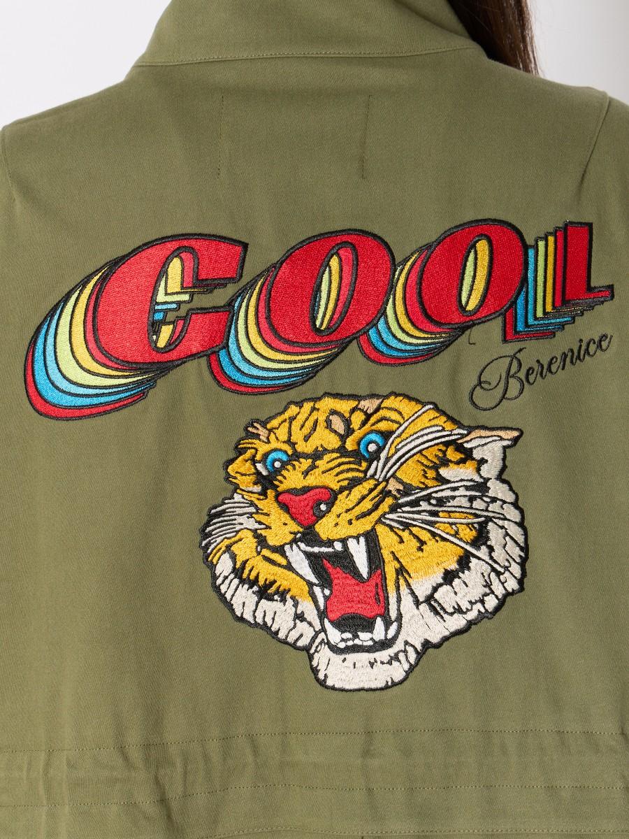 Berenice Parka Courte Khaki VITTO - Ajustable Grâce à Un Lien De Serrage à La Taille