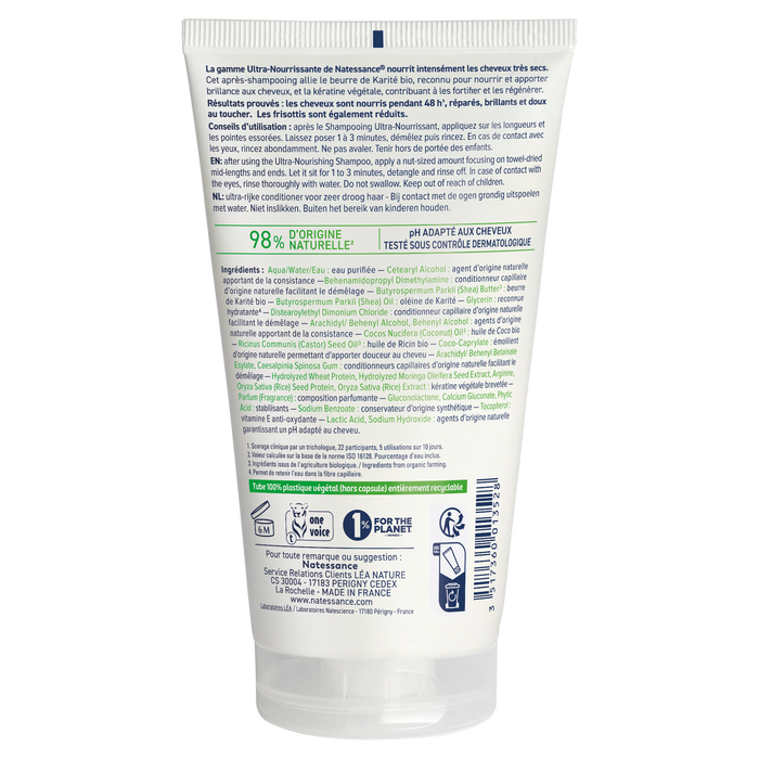 Boho Cosmetics Après-shampooing Baume Karité Et Kératine Végétale Ultra-nourrissant - Natessance