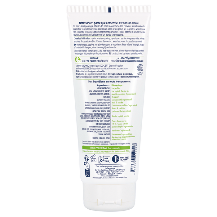 Boho Cosmetics Après-shampooing Fortifiant Ricin Bio Et Kératine Végétale 200ml