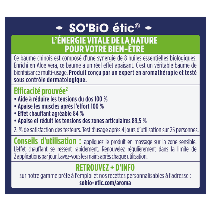 Boho Cosmetics Baume Chinois Bienfaisant - SO'BiO étic