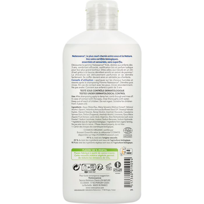 Boho Cosmetics Baume Démêlant Kids Pomme 250ml - Natessance Kids Bio