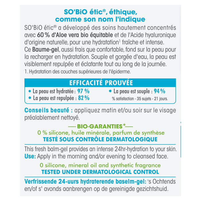 Boho Cosmetics Baume-gel Hydratation Fraicheur 24h - SO'BiO étic