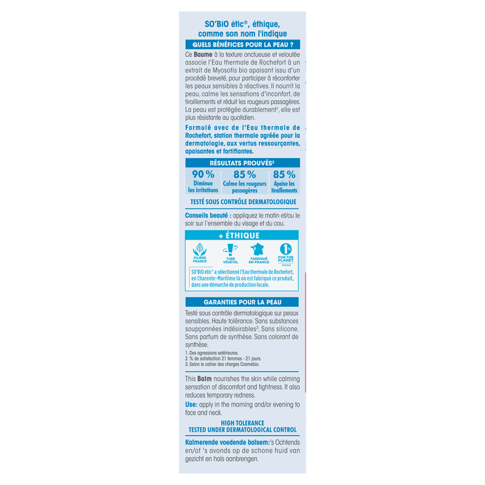 Boho Cosmetics Baume Nourrissant Apaisant La Source Thermale De Rochefort - SO'Bio étic