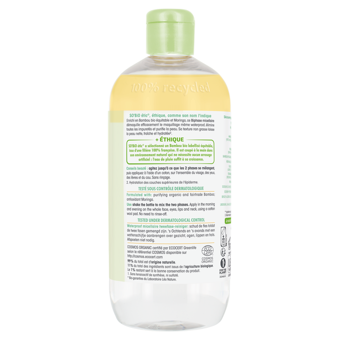 Boho Cosmetics Biphase Micellaire Waterproof - Pur Bamboo - SO'BiO étic