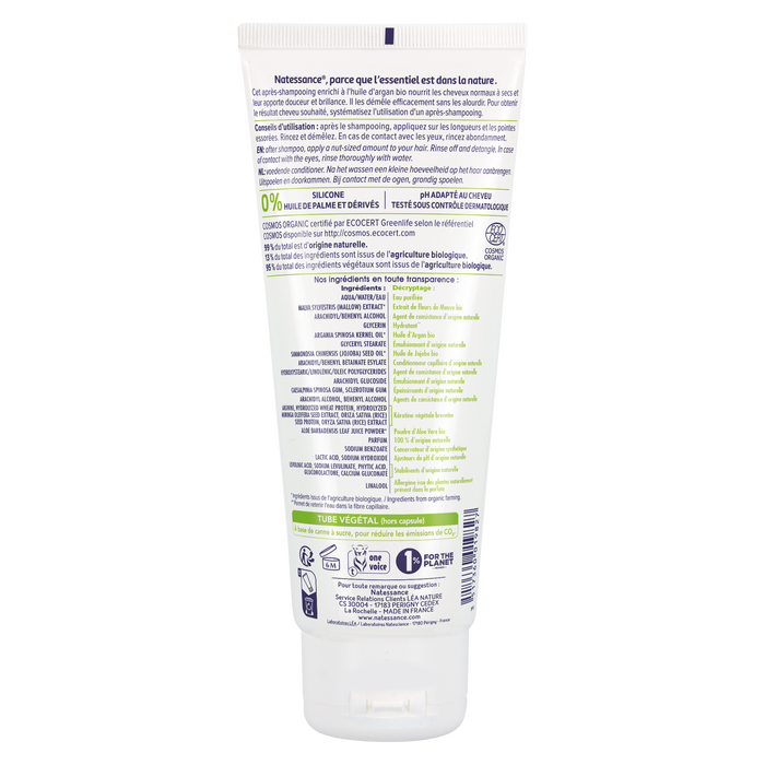 Boho Cosmetics Après-shampooing Nourrissant Argan