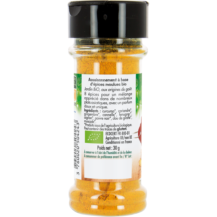 Boho Cosmetics Curry Doux Bio - Jardin Bio Étic