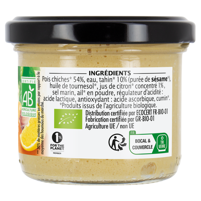 Boho Cosmetics Houmous Citron Bio - Jardin Bio Étic