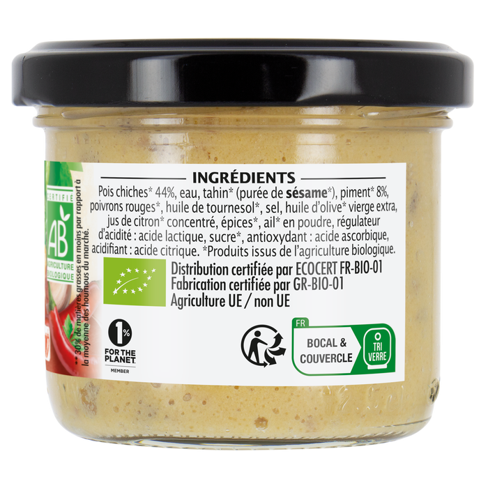 Boho Cosmetics Houmous Piment Doux - Jardin Bio Étic